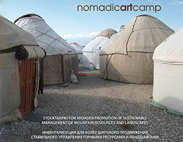 Nomadic Art Camp 2015