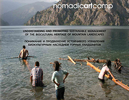 Nomadic Art Camp 2014