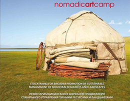          Nomadic Art Camp 2016